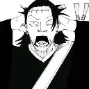 kenjakuohno