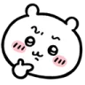 chiiThink