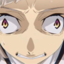 0animedoenca Discord Emoji from ruin.