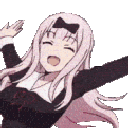 0animespinlow animated emote | ruin.