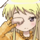 0animeacabeideacordar animated emote from ruin.