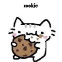 Cookie