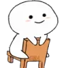 AG_boshe_Achi_eka