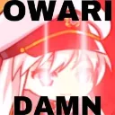 owaridamn