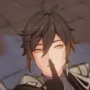shushh shushh