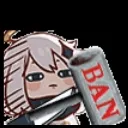 Paimon_Ban