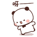 BKnockDudu