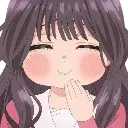 <:waguri_happy:1460331143785218069>