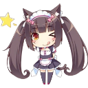 001NF2U Discord emoji