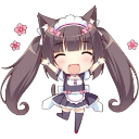 001NF2U Discord emoji