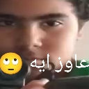 emoji_35 Discord Emoji - ! SC³ | 𝘚𝘜𝘚𝘗𝘌𝘕𝘚𝘌