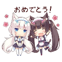 002NF2U Discord emoji