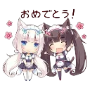 download__20260112T235429535remo