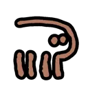 soweli