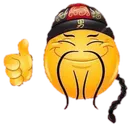 chinathumbsup