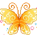 butterfly butterfly