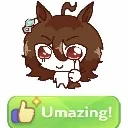 Umazing_peak