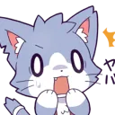 Hoshikake_Shocked