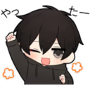 Yay custom emote | TheFemmys