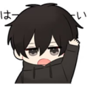 raisehand Discord sticker - TheFemmys