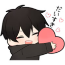 heart Discord sticker - TheFemmys