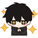 stare Discord sticker - TheFemmys