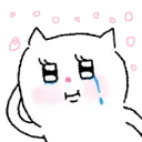 gomyami_ririmoji_by_igomi_kakao_