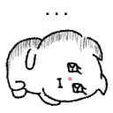 gomyami_ririmoji_by_igomi_kakao_