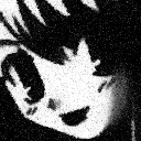girlbleak