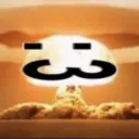 explode