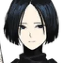 ren