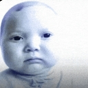 emoji_89 custom emote - Invictus