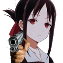 bam Discord Emoji | 𝗧𝗵𝗲 𝗦𝗰𝗵𝗶𝘇𝗼𝗽𝗵𝗿𝗲𝗻𝗶𝗰 𝗙𝗮𝗺𝗶𝗹𝘆