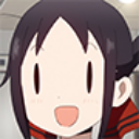 what custom emote - 𝗧𝗵𝗲 𝗦𝗰𝗵𝗶𝘇𝗼𝗽𝗵𝗿𝗲𝗻𝗶𝗰 𝗙𝗮𝗺𝗶𝗹𝘆