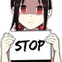 stop Discord Emoji | 𝗧𝗵𝗲 𝗦𝗰𝗵𝗶𝘇𝗼𝗽𝗵𝗿𝗲𝗻𝗶𝗰 𝗙𝗮𝗺𝗶𝗹𝘆