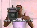 bakchodi