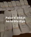 paise