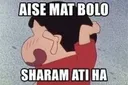 sharam