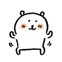 eth_wa_yippe