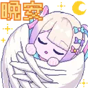 NSO_kangel_angelsleep