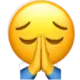 PrayinEmoji