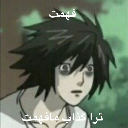 emoji_39 Discord sticker from ! SC³ | 𝘚𝘜𝘚𝘗𝘌𝘕𝘚𝘌