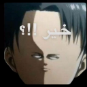 emoji_40 custom emote | ! SC³ | 𝘚𝘜𝘚𝘗𝘌𝘕𝘚𝘌