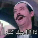 emoji_41 Discord sticker from ! SC³ | 𝘚𝘜𝘚𝘗𝘌𝘕𝘚𝘌