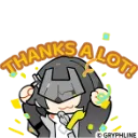 EndministratorThanksALot