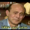 emoji_2 Discord Emoji - CAFÉ ☕