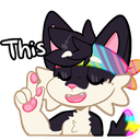 _milo_this Discord emoji