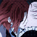thighbite