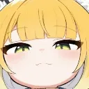 Fufu_Stare