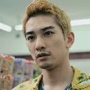 karube karube